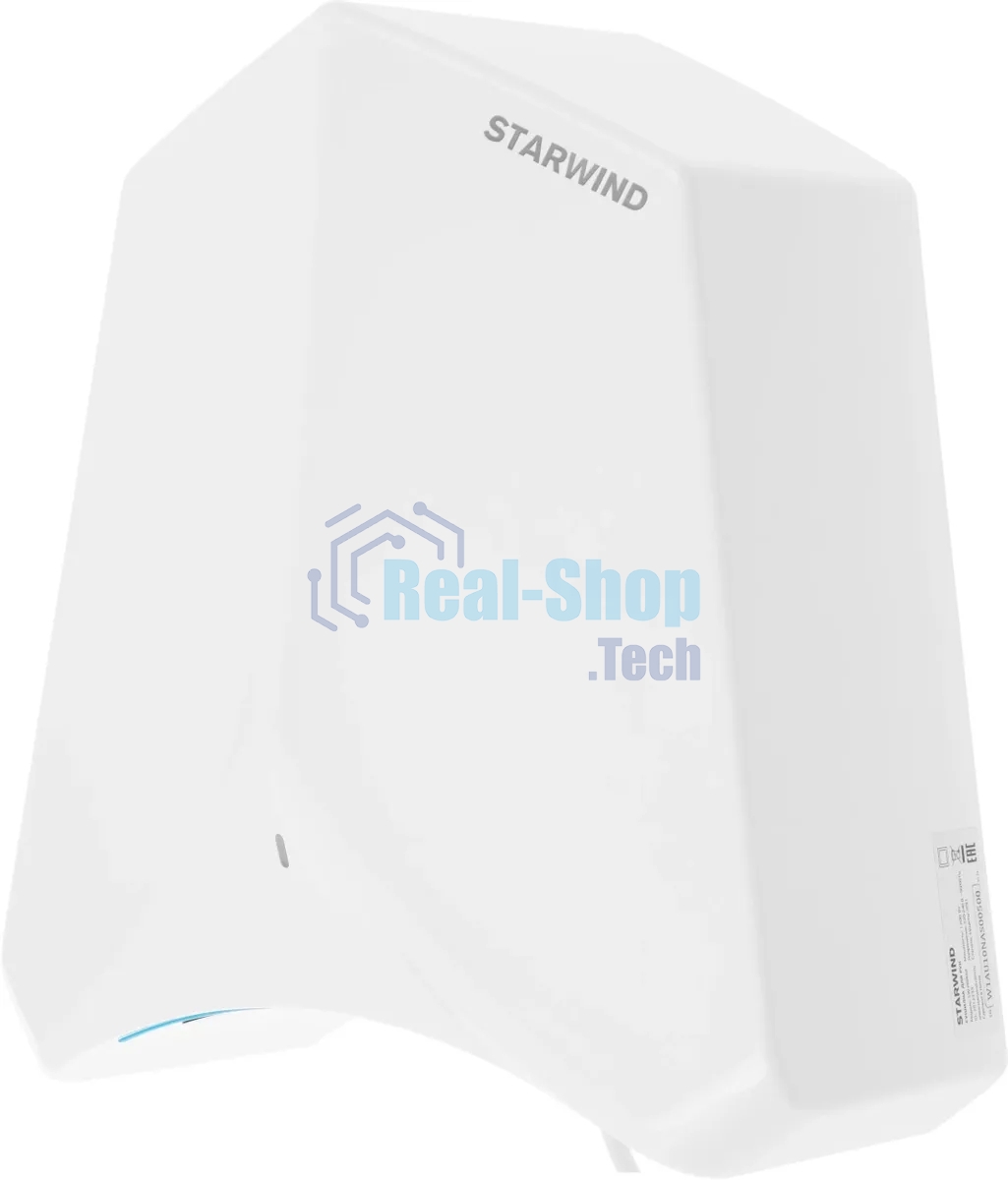 Сушилка для рук Starwind SW-HD848, 1100Вт белый