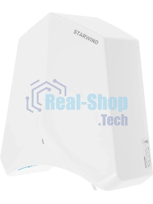 Сушилка для рук Starwind SW-HD848, 1100Вт белый