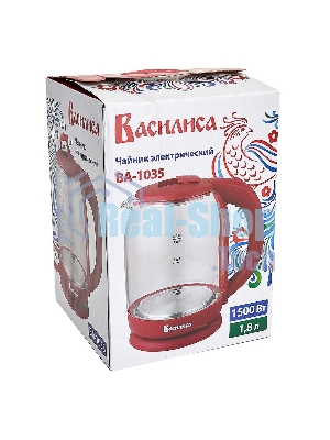 Чайник электрический ВАСИЛИСА ВА-1035 1.8 л, стекло, бордовый, 1500 Вт(12)