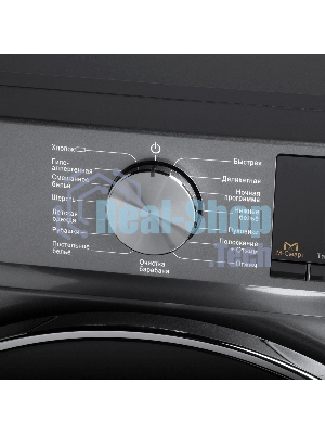 Стиральная машина Maunfeld MFWM127ISB02 графит, загрузка фронтальная 7кг, 1200 об/мин., класс: A+++