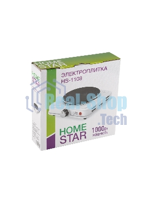 Плита настольная электрическая Homestar HS-1108, чугун