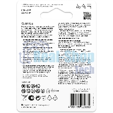 Батарейка GP 15AUA21-2CRSBC4 40/160