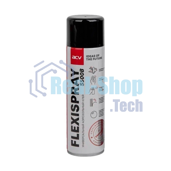 Клей ACV Flexispray S500B (компл.:1шт)
