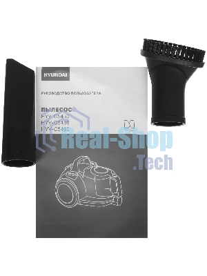 Пылесос Hyundai HYV-C5455 черный, 380/2200 Вт, уборка сухая, пылесборник контейнер 2.5 л