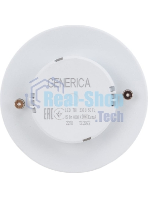 Лампа cветодиодная LED IEK LL-T80-15-230-40-GX53-G T80 таблетка 15Вт 230В 4000К GX53 GENERICA