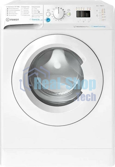 Стиральная машина Indesit BWSA 6109 WWV RU белый, загрузка фронтальная 6 кг, 1000 об/мин, класс: A