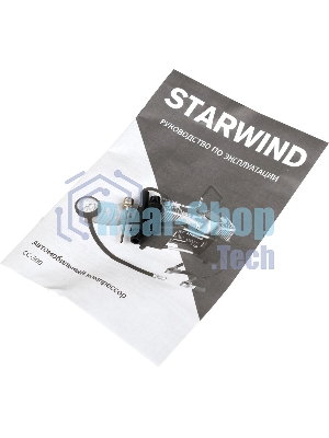 Автомобильный компрессор Starwind CC-300 65л/мин шланг 5м