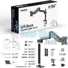 Кронштейн для монитора ONKRON 13