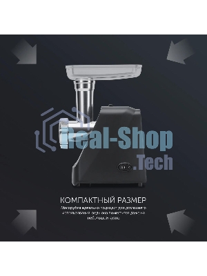 Мясорубка электрическая Polaris PMG 2078 RUS черный, 2000 Вт, 2.5 кг/мин, реверс, защита от перегрузки, насадки - 4