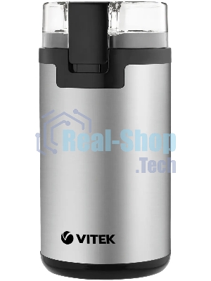 Кофемолка Vitek VT-8370