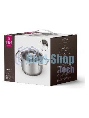Кастрюля TalleR TR-11034 Каскад 5,0 л