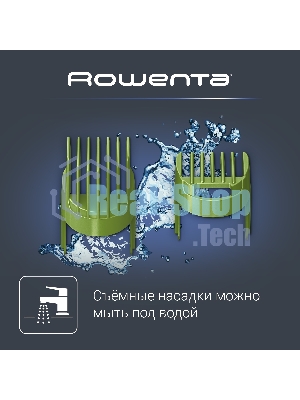 Машинка для стрижки Rowenta TN1409F0 черный/зеленый