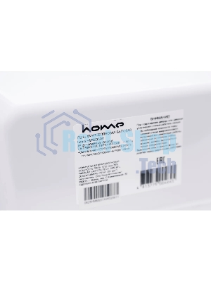 Микроволновая печь HOME HMM207AW белый, 20 л, 700 Вт, переключатели - поворотный механизм