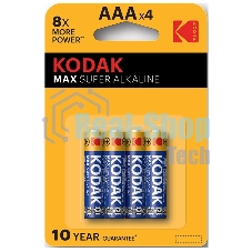 Батарейки Kodak LR03-4BL MAX SUPER Alkaline K3A-4 (40/200/32000)