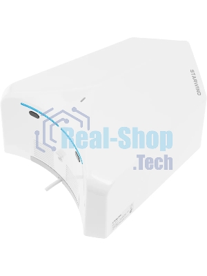 Сушилка для рук Starwind SW-HD848, 1100Вт белый