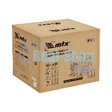 Электрогенератор бензиновый MTX RS-9000, 7 кВт, 76 дБ, 78 кг