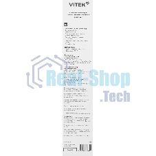 Комплект аксессуаров Vitek FRFK11PRO (3предмет.)