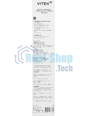 Комплект аксессуаров Vitek FRFK11PRO (3предмет.)