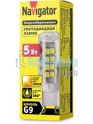 Лампа светодиодная Navigator NLL-P-G9-5-230-3K 5 Вт капсульная 3000К теплый белый G9 400лм 230В