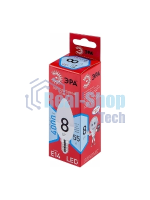 Лампа светодиодная Эра Б0050200 RED LINE LED B35-8W-840-E14 R 8 Вт свеча нейтральный белый свет