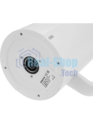 Чайник электрический Centek CT-0005 2200 Вт, 1.7 л, белый
