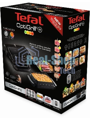 Гриль электрический Tefal GC714834, черный
