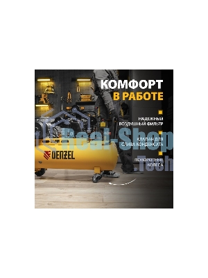 Компрессор воздушный Denzel рем. привод BCW3000-T/100, 3,0 кВт, 100 литров, 520 л/мин