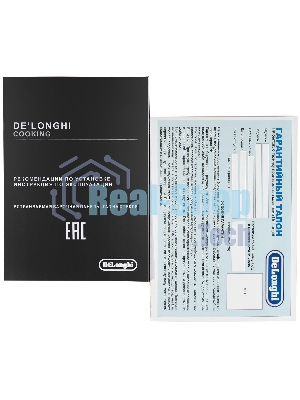 Газовая варочная панель DeLonghi NSL 460 T RUS независимая, кофейное стекло