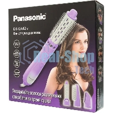Фен-щётка Panasonic EH-KA42-V865 фиолетовый/серый, 600 Вт, 25/40 мм
