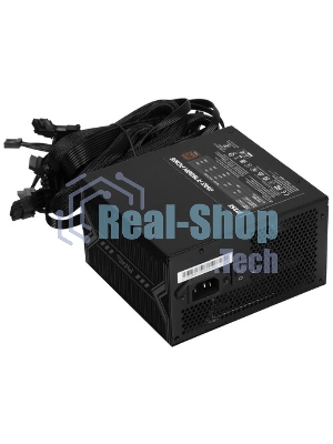 Блок питания MSI MAG A750BN PCIE5 750W, Non-Modular, Bronze 80 Plus, Color Box