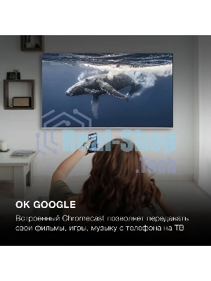 Телевизор Hyundai 65