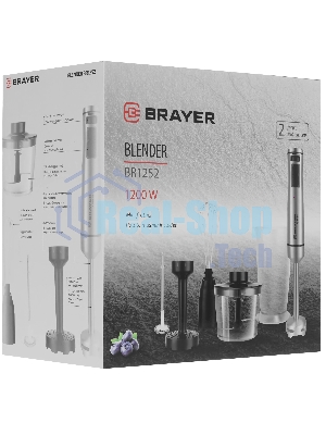 Блендер погружной Brayer BR1252 серебристый, 1200 Вт, плавная регулировка, турбо