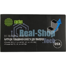 Картридж лазерный Cactus CS-CE505X-MPS черный (13000стр.) для HP LaserJet P2050/P2055/P2055D/P2055DN/P2055X