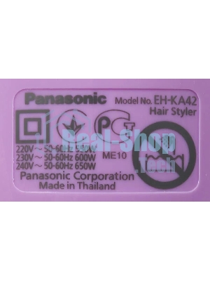 Фен-щётка Panasonic EH-KA42-V865 фиолетовый/серый, 600 Вт, 25/40 мм