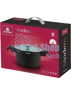 Кастрюля Rondell Modern RDA-1727, 4.4л, 24см, с крышкой, черный