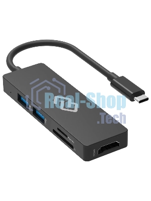 Стыковочная станция Digma DS-920