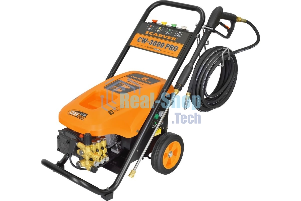 Минимойка Carver Pro CW-3000 3000Вт (01.023.00011)