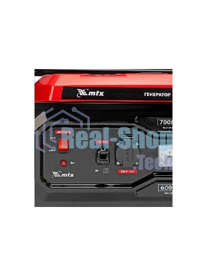 Электрогенератор бензиновый MTX RS-9000, 7 кВт, 76 дБ, 78 кг