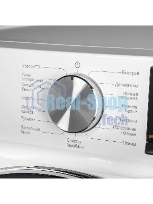 Стиральная машина Maunfeld MFWM127IWH02 белая, загрузка фронтальная 7кг, 1200 об/мин., класс: A+++
