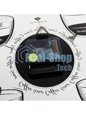 Настенные часы РУБИН 3433-001 Coffee Time