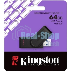 Флешка USB Kingston DataTraveler Exodia S (DTXS/64Gb), 64Gb, USB 3.2 Gen 1, R/W 150/60, черный