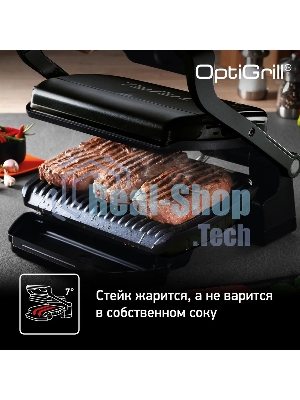 Гриль электрический Tefal GC714834, черный