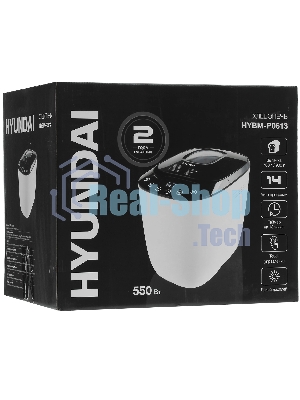 Хлебопечка Hyundai HYBM-P0613 белый/чёрный, 600 Вт, 0.9 кг, 12 программ