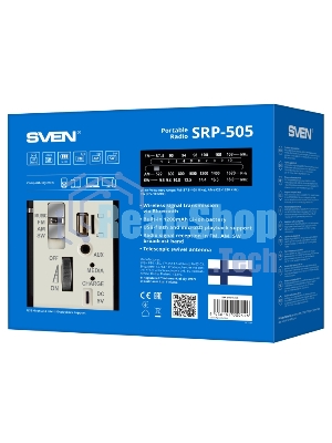 Радиоприемник белый SVEN SRP-505 (4 Вт, FM/AM/SW, USB, SD/microSD, Bluetooth, 1200 мАч)