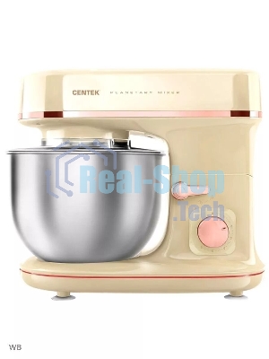 Миксер планетарный Centek CT-1139 бежевый