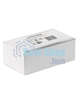 Контроллер нейтральный Smartbuy (SBL-RGb-Mini)