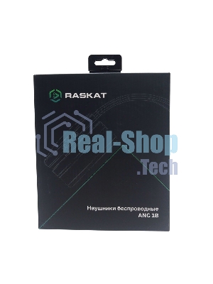 Беспроводные/проводные наушники Raskat ANC 1B черный, полноразмерные, Bluetooth + проводной, активное шумоподавление, складная конструкция, до 50 ч