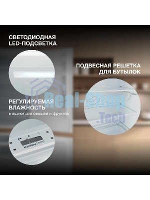 Встраиваемый холодильник Hyundai HBR 1771 2-хкамерн. белый