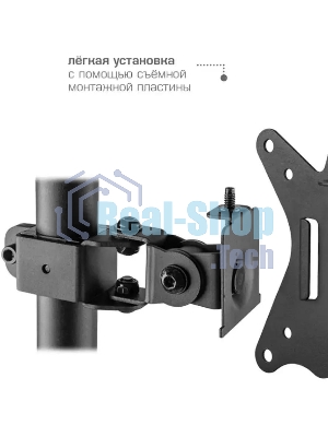 Кронштейн для монитора Kromax CASPER-505 черный 4 шт/уп. 10