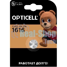 Батарея Opticell Specialty CR1616 блистер